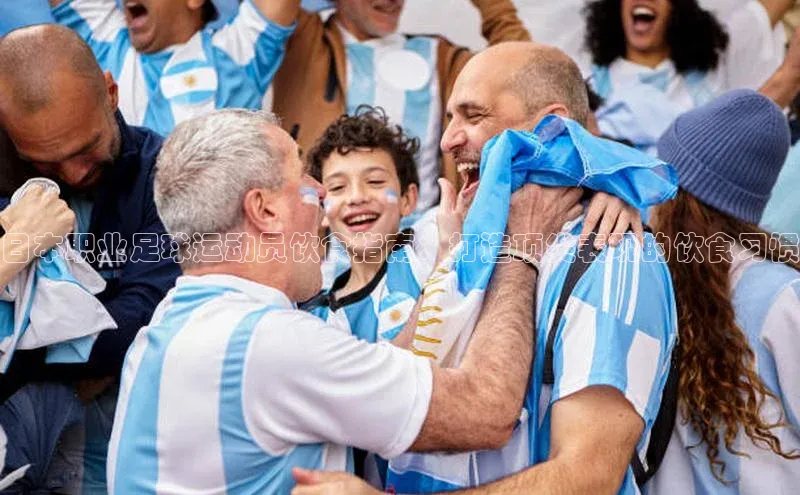 EON4代理百度手机卫士