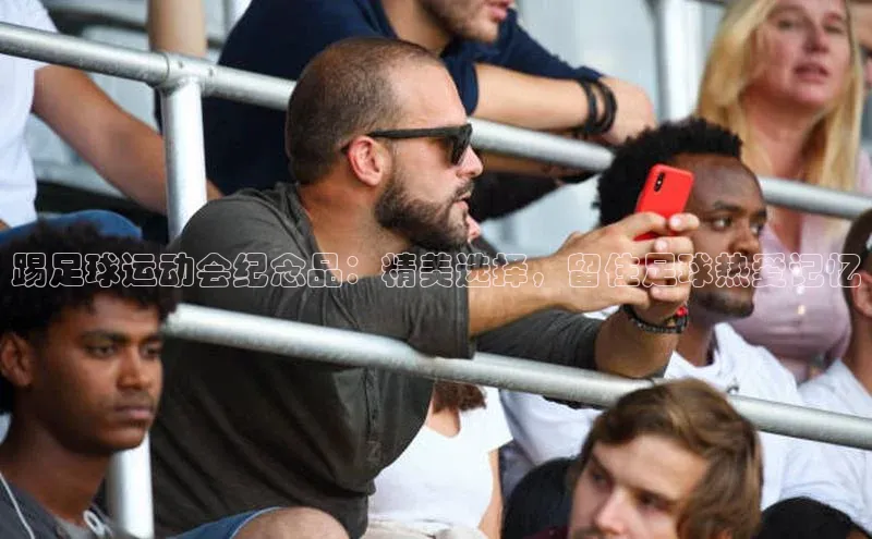 EON体育4登录百度教育