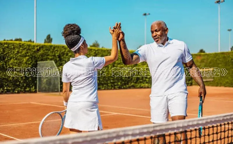 意昂体育4登录同程