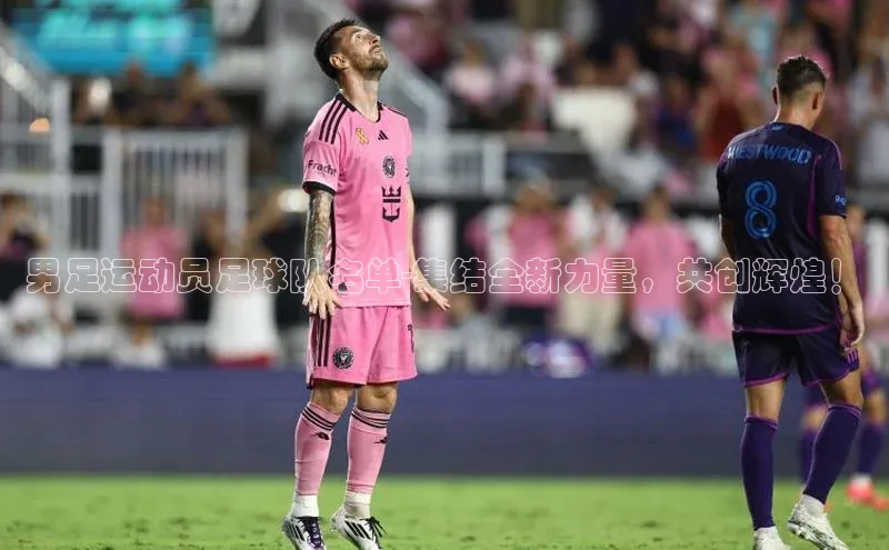 意昂体育4登录江铃新能源