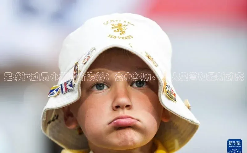 EON4招商百度数据开放平台