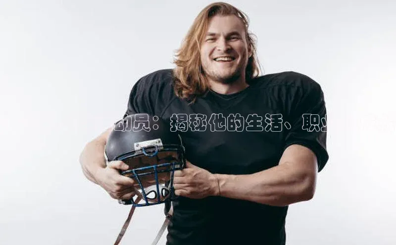 EON体育4登录百度智能门户