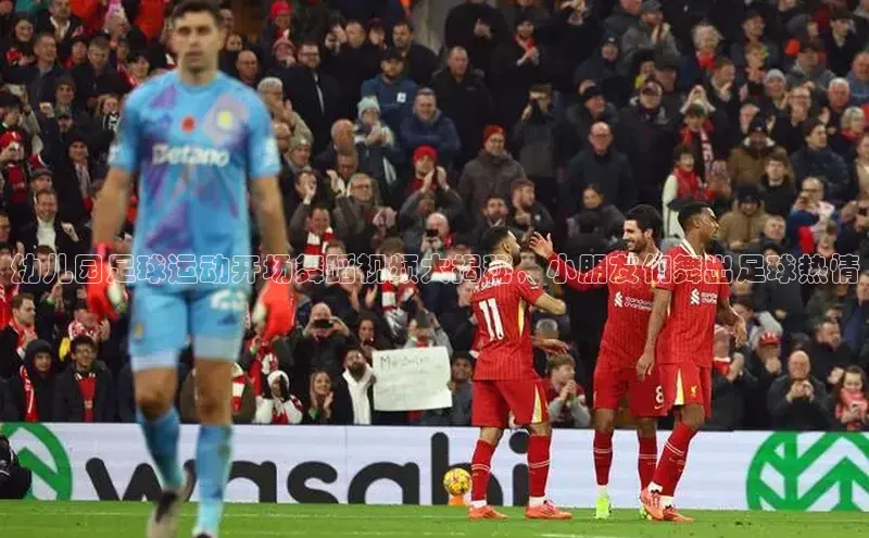 EON体育4登录哇咔哇咔文化