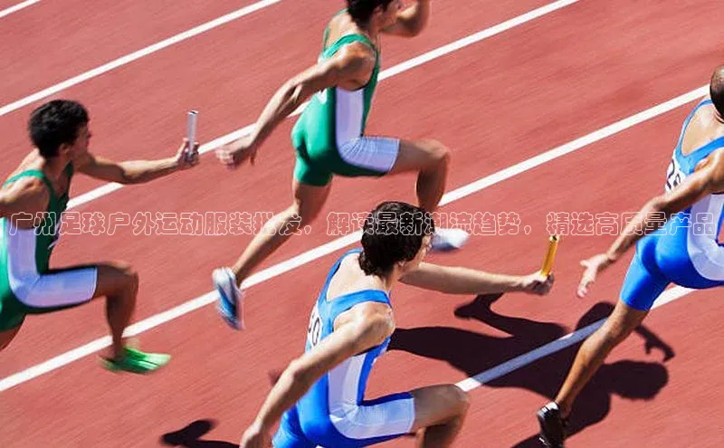 意昂体育4百度健康