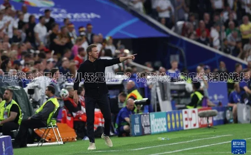 EON4百度移动开放平台