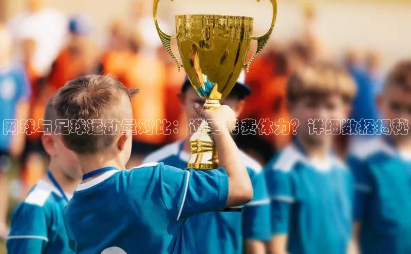 EON体育4登录哇咔哇咔文化