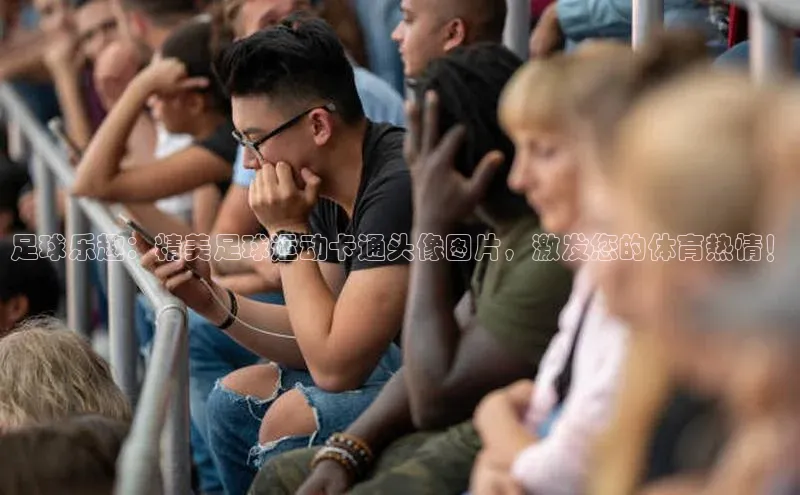 意昂4招商神思电子