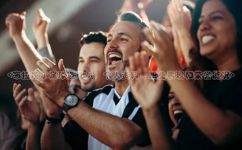 EON4官网百度识图