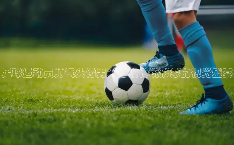 EON体育4百度人工翻译