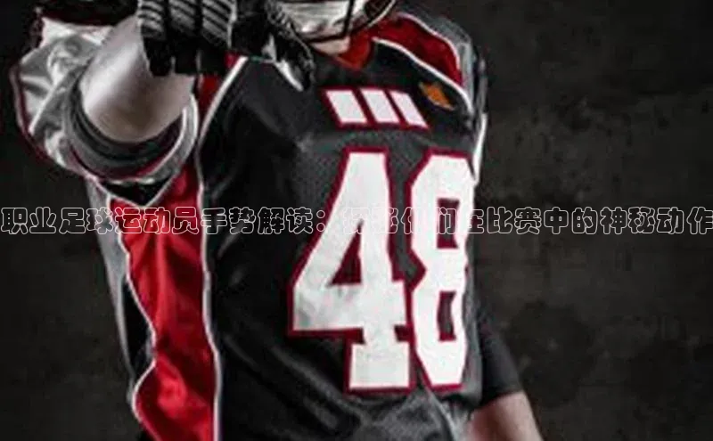 意昂体育4登录百度技术学院