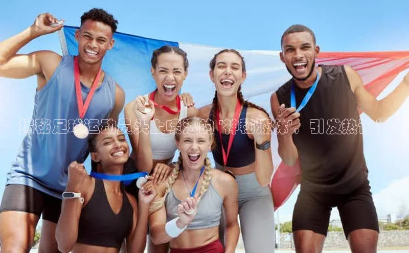 意昂体育4代理光魔科技