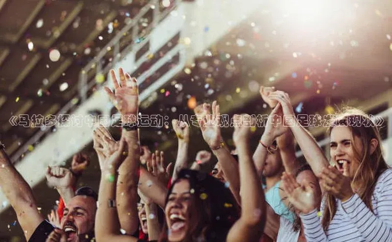 意昂4招商百度大脑