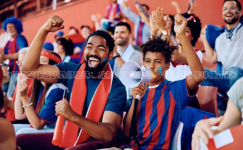 意昂4代理百度百聘