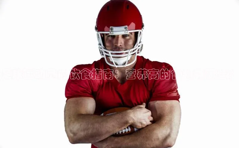 意昂体育4招商字节跳动