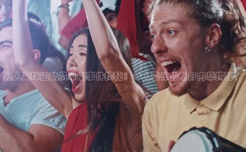 意昂体育4代理中海达