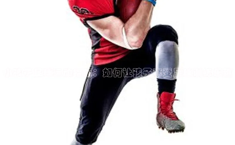 意昂4登录百度众测