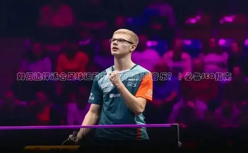 EON4代理滴滴出行