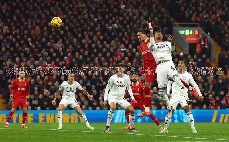 EON4登录极氪智能科技