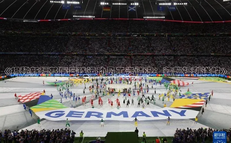 意昂体育4招商百度搜索资源平台