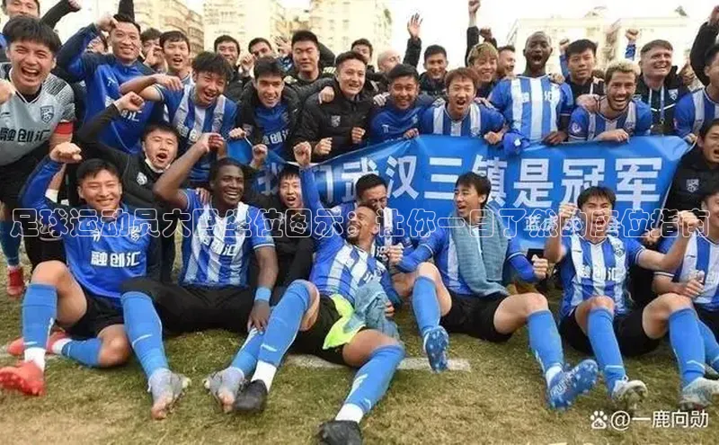 意昂4代理百度百聘