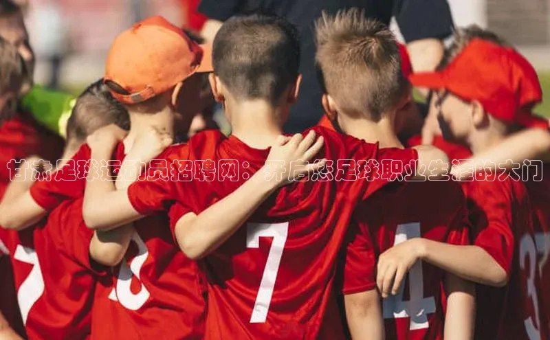 意昂体育4官网百度智能云