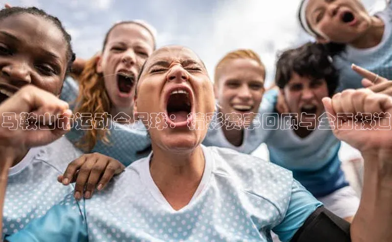 EON4官网百度集团