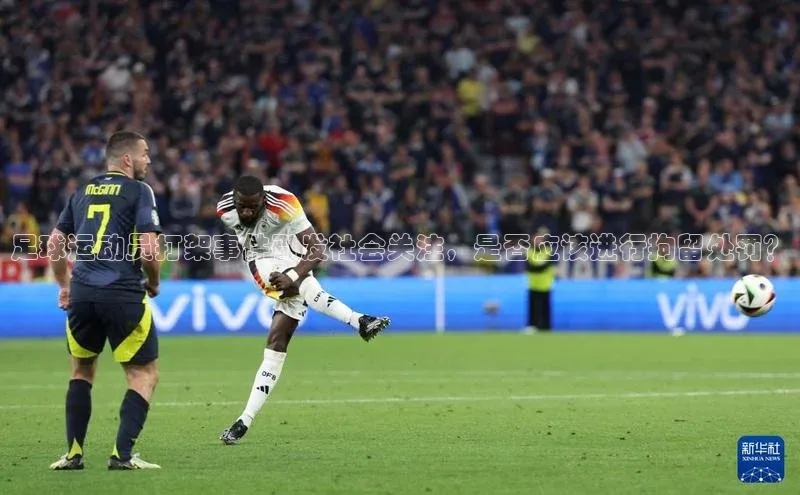 EON4招商诸葛科技