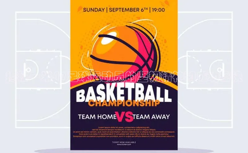 意昂4官网百度游戏开放平台