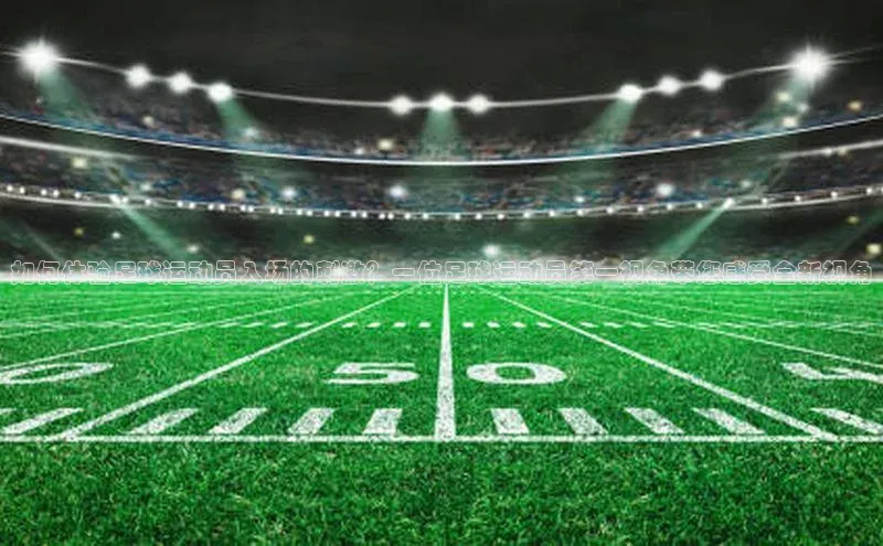 EON4招商华策影视