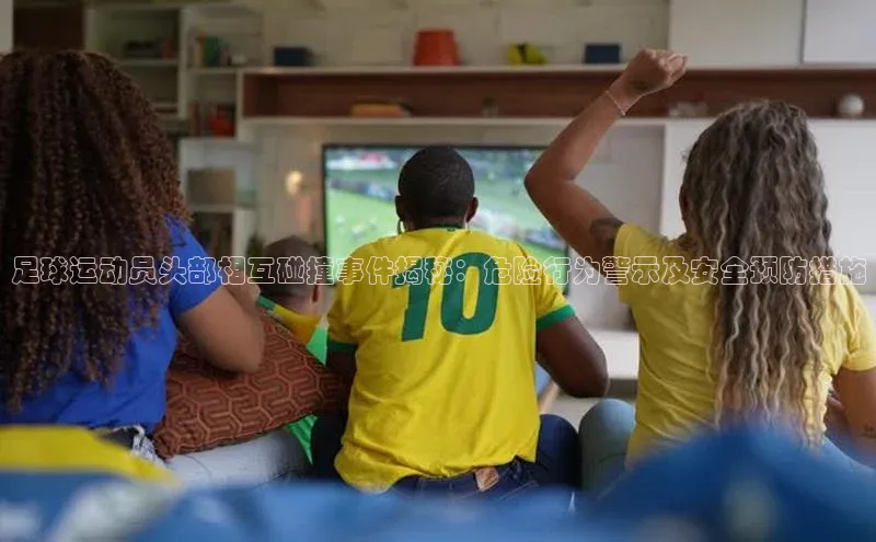 意昂4登录百度众测