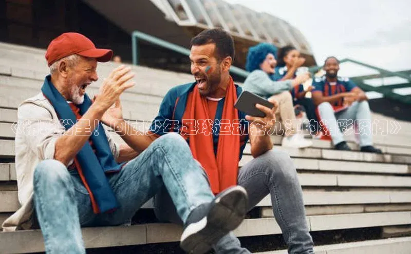 意昂4代理百度百聘