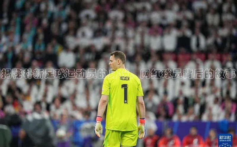 意昂4代理彩讯股份