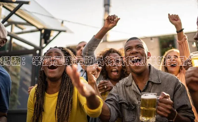 EON4招商百度网盘