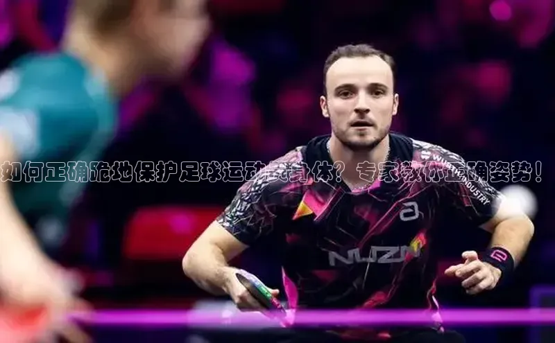 意昂4代理百度翻译App