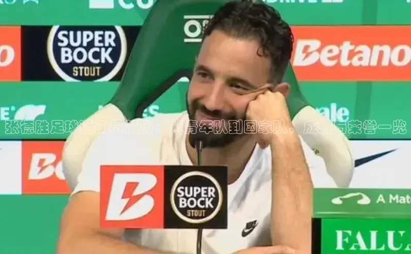 EON4代理滴滴出行