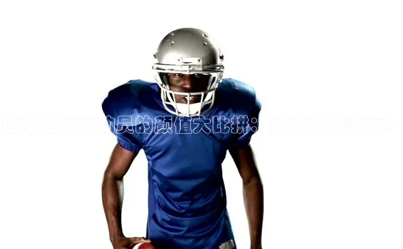 意昂体育4官网挪威主权基金