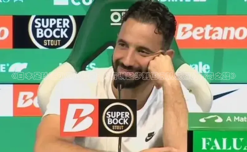 EON4代理百度取证