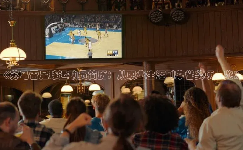 意昂4登录小度商城