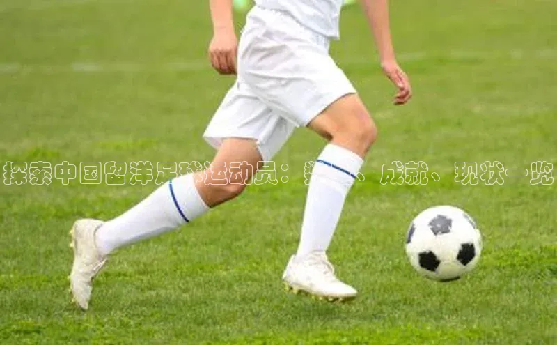 意昂体育4代理中海达