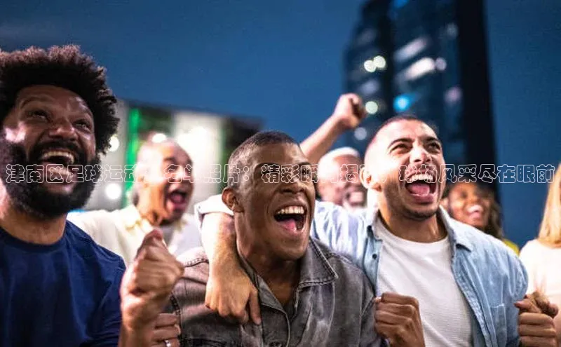 意昂体育4登录同程