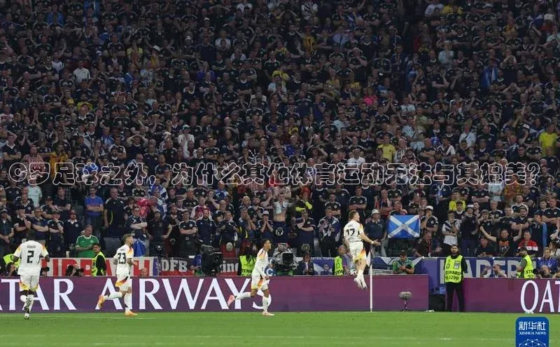 意昂4官网百度游戏开放平台