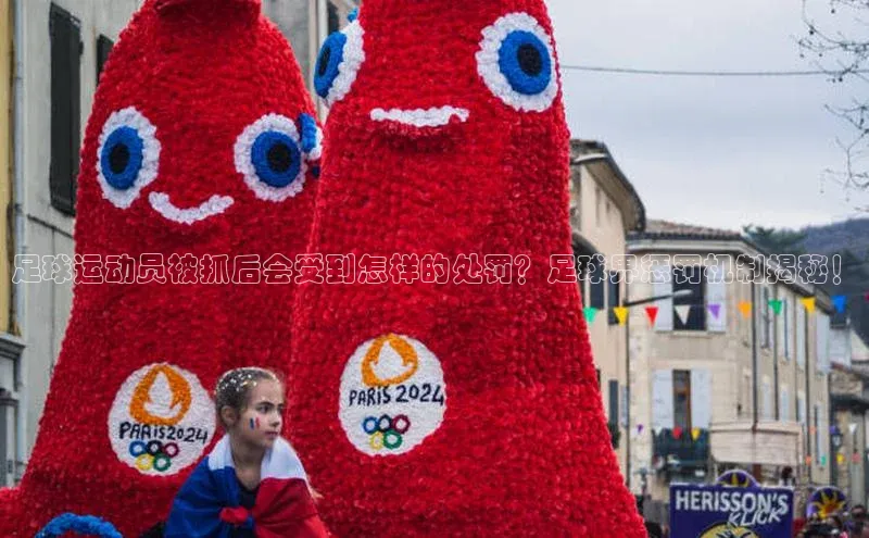 EON体育4登录金山办公