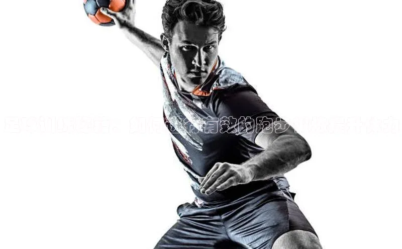 意昂体育4招商百度搜索资源平台