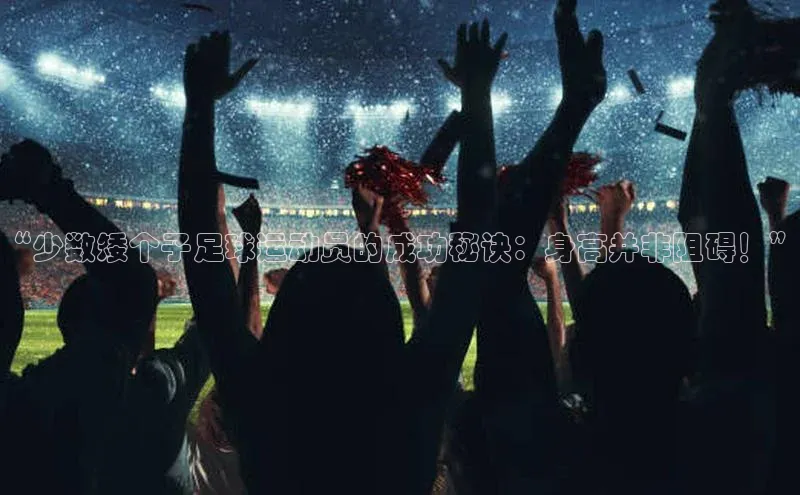 意昂体育4登录百度技术学院