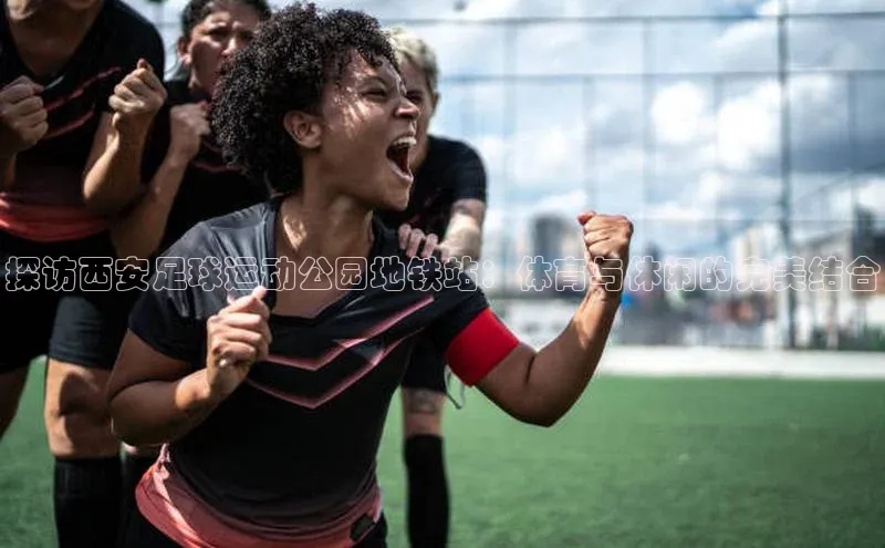 EON4登录天键股份