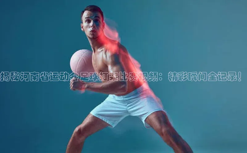 EON4招商视觉中国