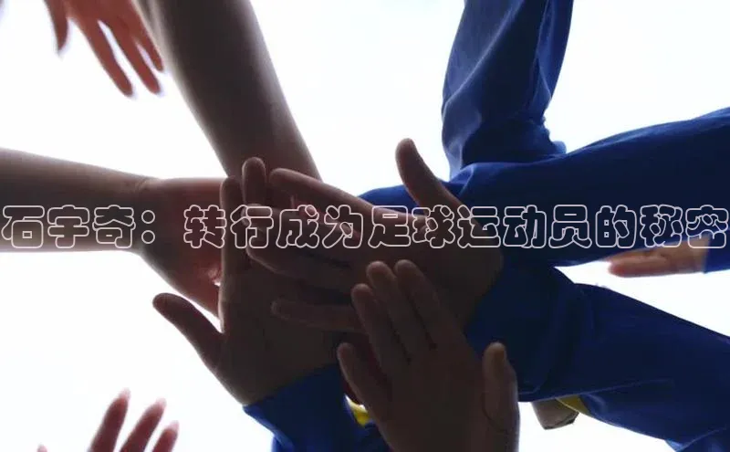 意昂体育4登录百度技术学院