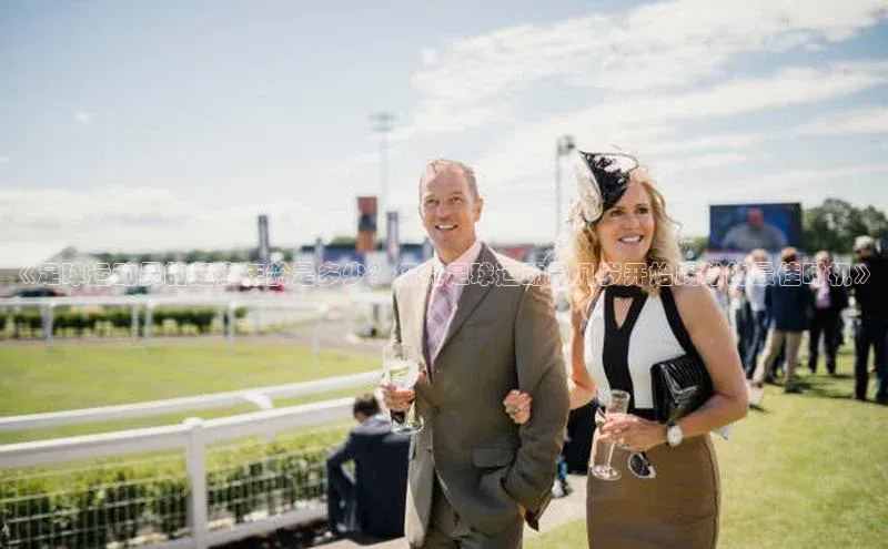 意昂4招商神思电子