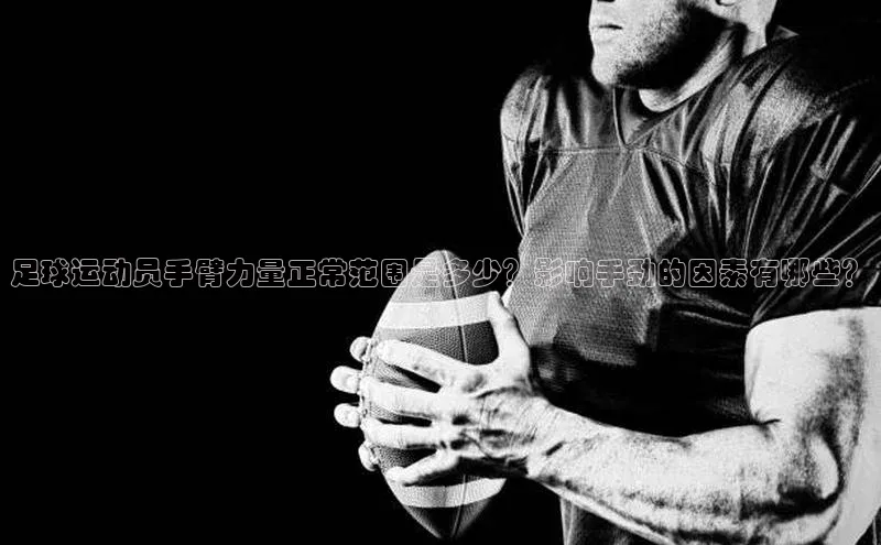 意昂体育4招商百度搜索资源平台