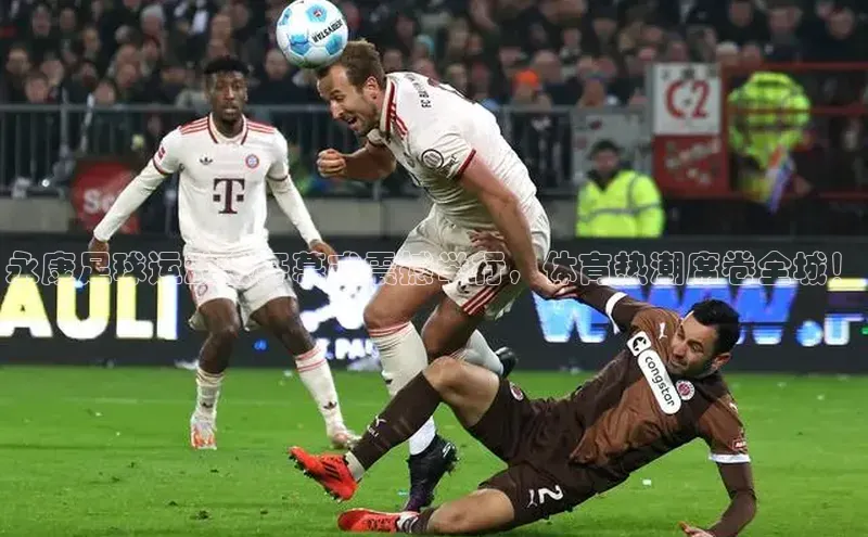 EON体育4登录百度智能门户